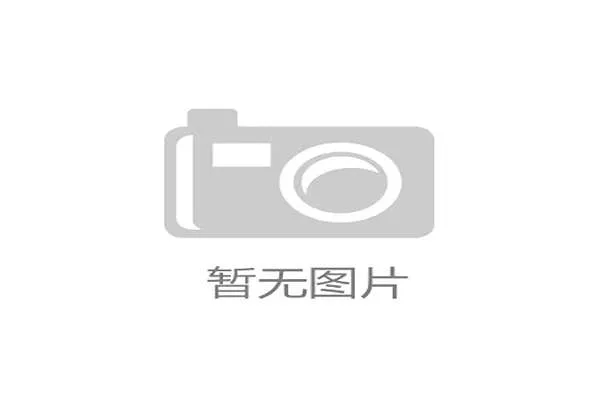 国安2-3再度失利三大问题暴露水货球员成关键因素 国安2-3再度失利三大问题暴露水货球员成关键因素